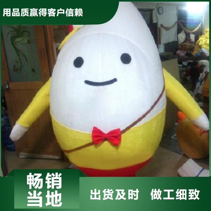 经典人偶服装定制厂家,玩偶服吉祥物质地良