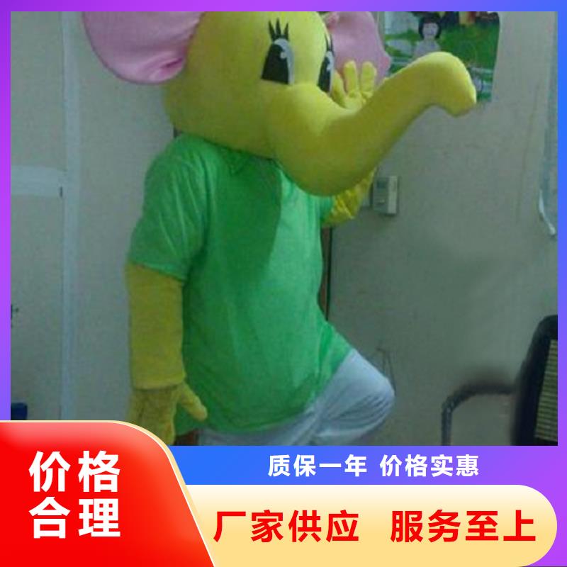 卡通卡通人偶服装定制玩偶服定做制作厂家按需定制