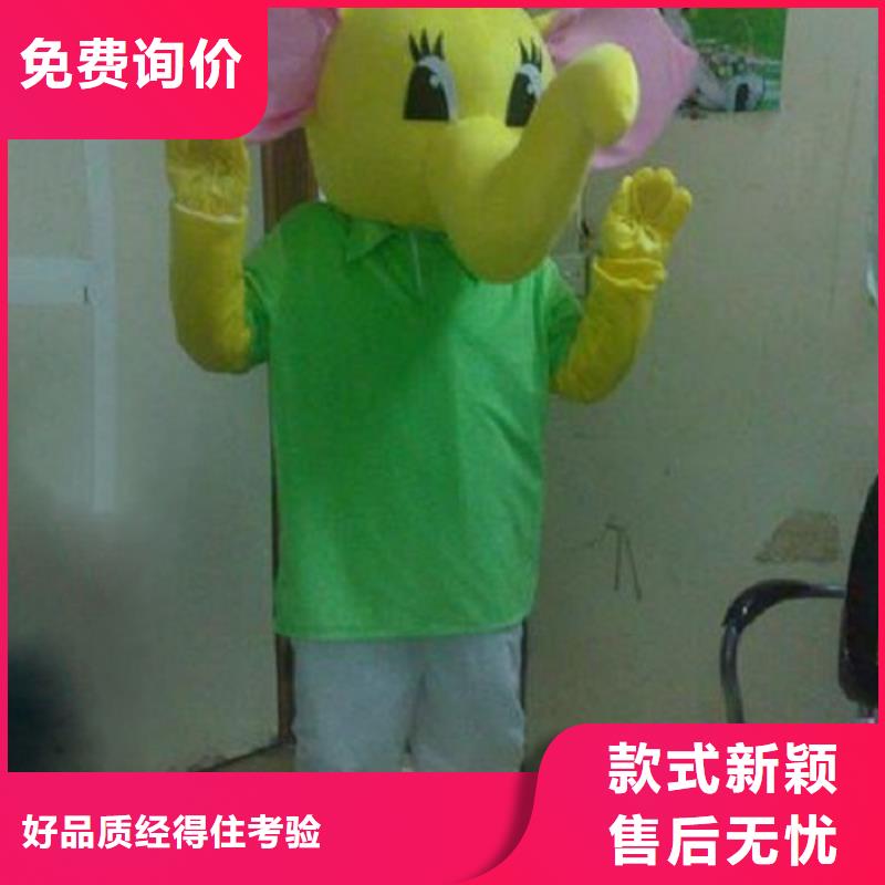 卡通_卡通人偶服装定制玩偶服定做制作厂家满足多种行业需求