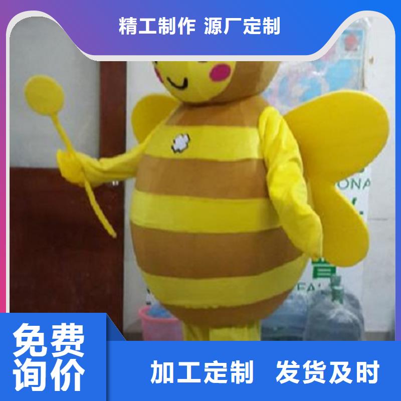 卡通-卡通人偶服装定制玩偶服定做制作厂家低价货源