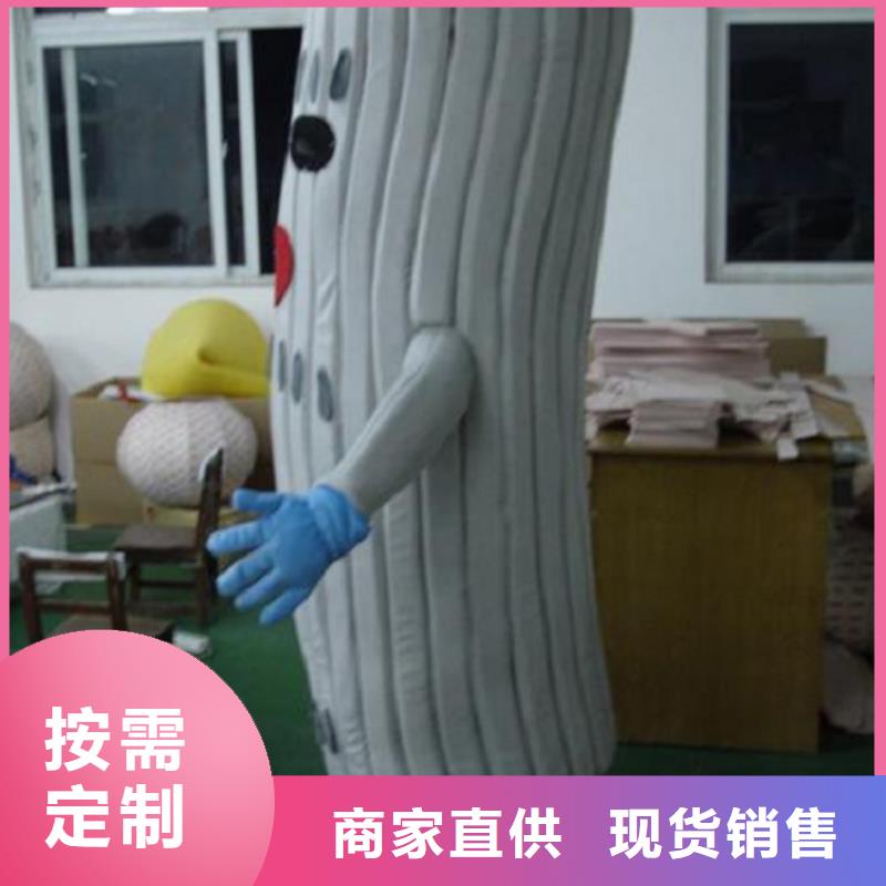 卡通卡通人偶服装定制玩偶服定做制作厂家按需定制