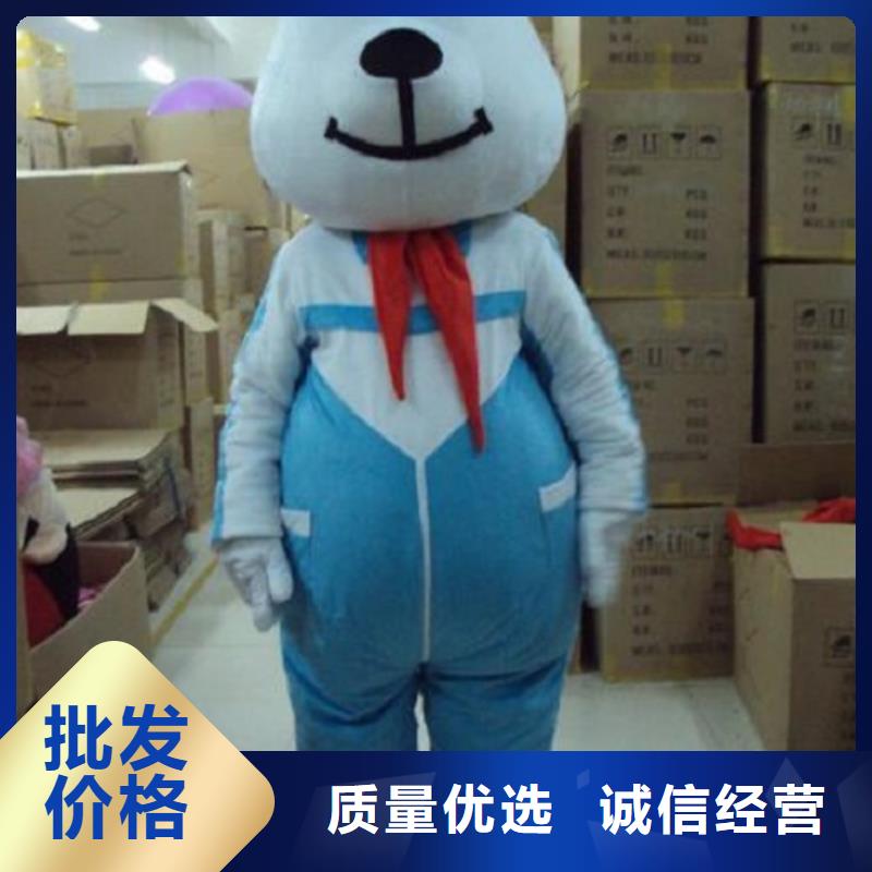 卡通【卡通人偶服装定制玩偶服定做制作厂家】高标准高品质