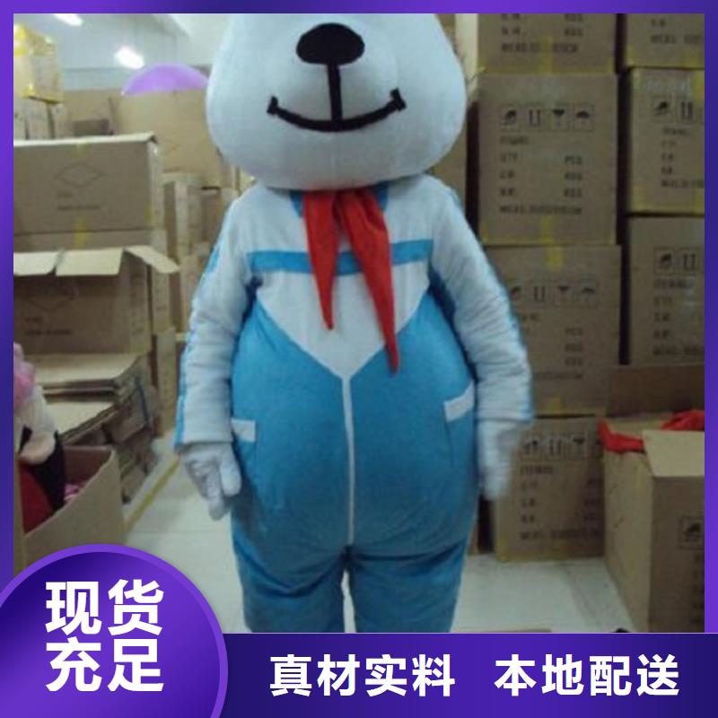 卡通_卡通人偶服装定制玩偶服定做制作厂家产品实拍