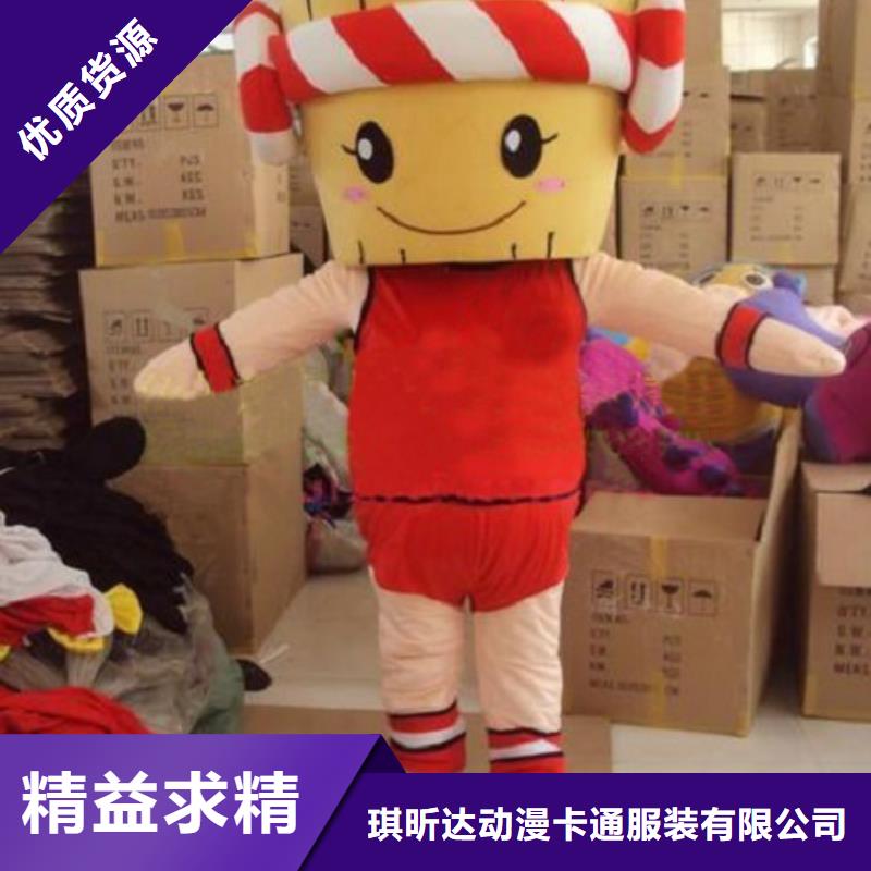 经典人偶服装定制厂家,玩偶服吉祥物质地良