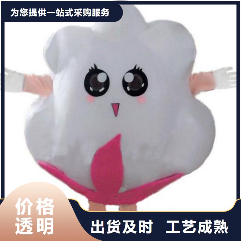 上海<虹口> 本地 人偶服装订做定制厂家,套头玩偶服手艺好