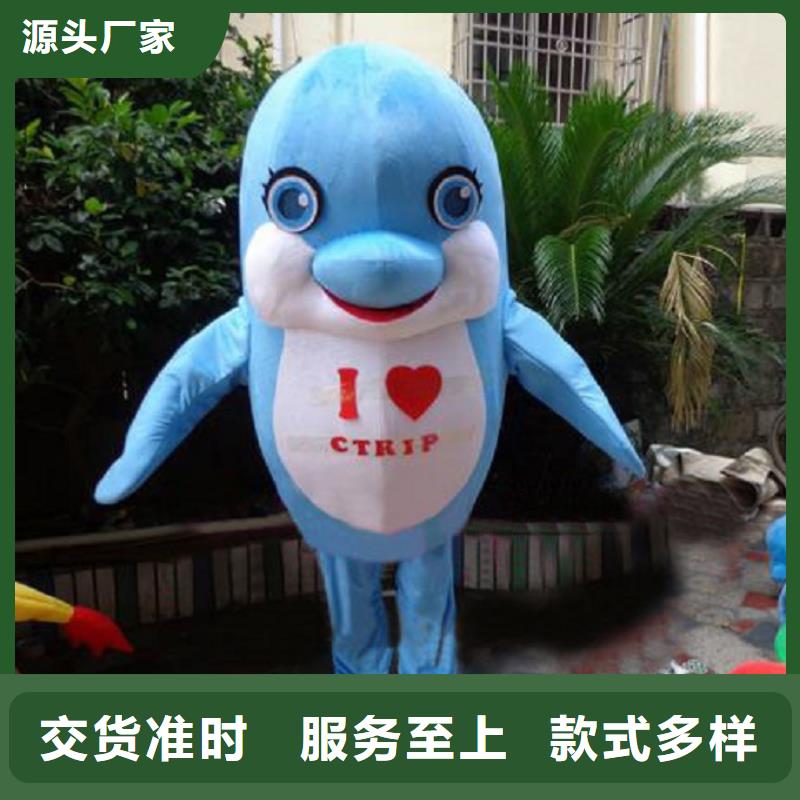 手工人偶服装定制厂家,玩偶服公仔手艺好