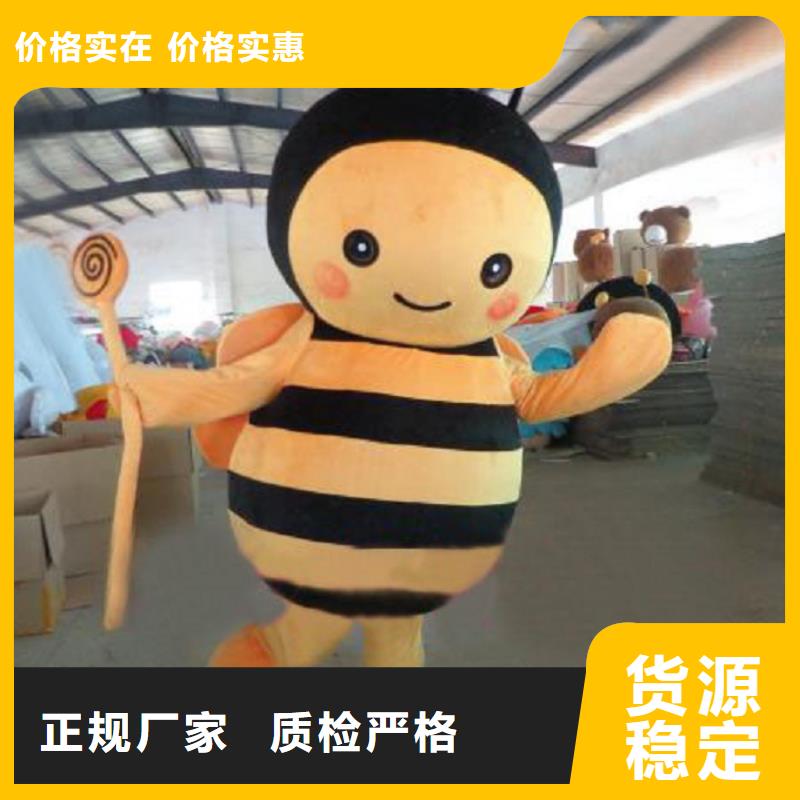 时尚人偶服装定制厂家,套头玩偶服手艺好