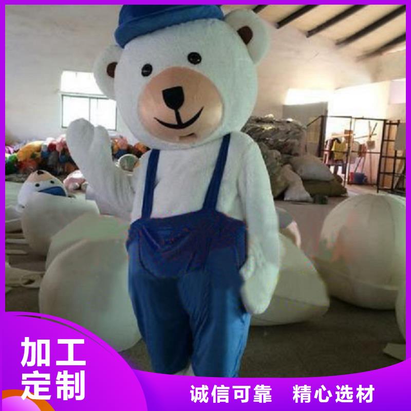 人偶服装订制定做厂家,套头玩偶服手艺好