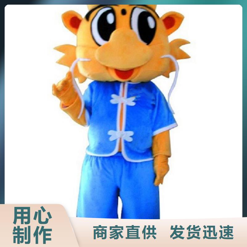 人偶服装订制定做厂家,套头玩偶服手艺好