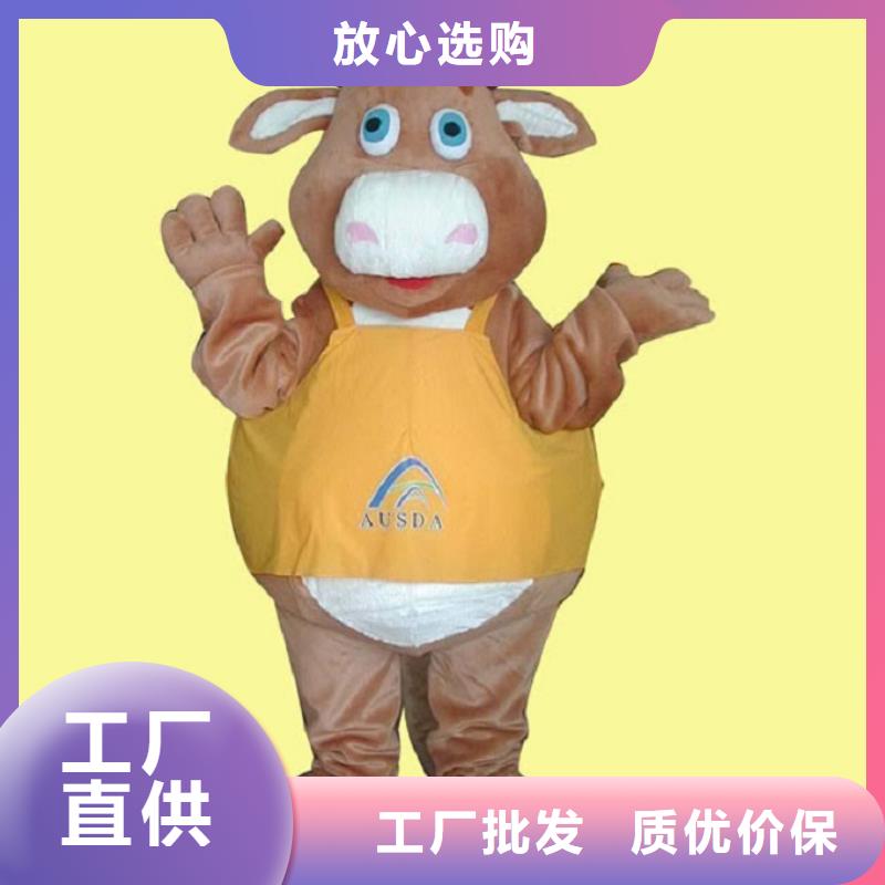 可爱人偶服装定制厂家,玩偶服吉祥物品类多