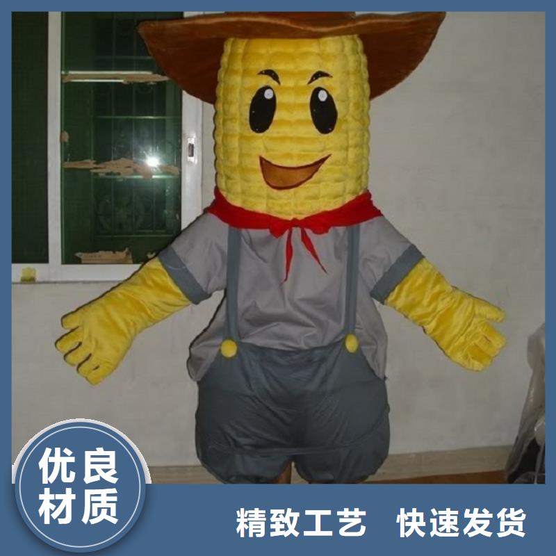 经典人偶服装定制厂家,玩偶服吉祥物质地良