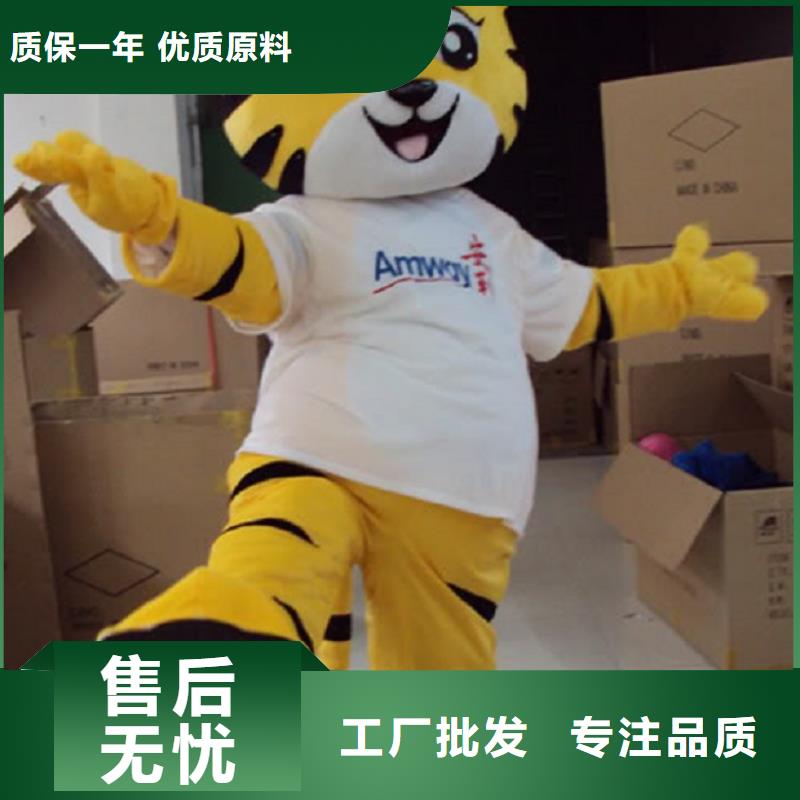 行走人偶服装定制厂家,玩偶服娃娃质地良