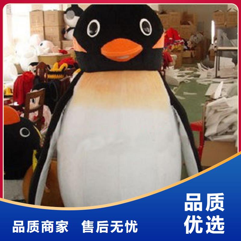 卡通人偶服装定制厂家,玩偶道具出样快