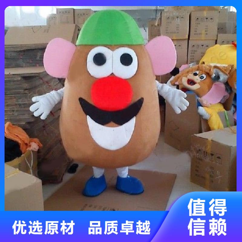 广东深圳东晓街道手工人偶服装定制厂家,玩偶服公仔手艺好