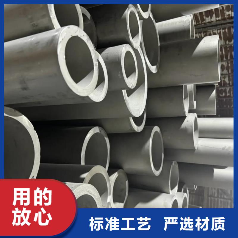 (慈利) 本地 不锈钢管专注细节专注品质