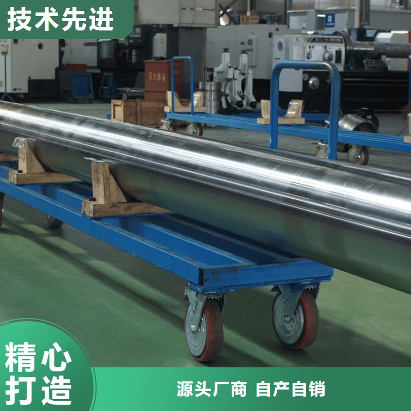 <点军>(当地)不锈钢管质量优选