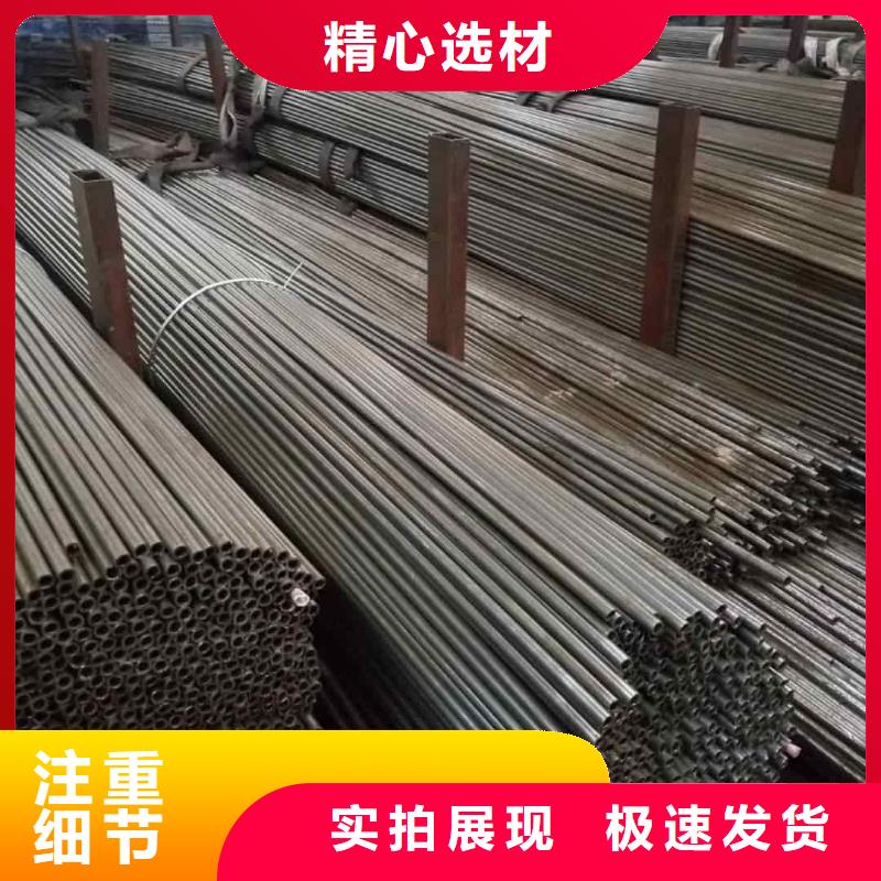 广水 当地 精密管精心选材