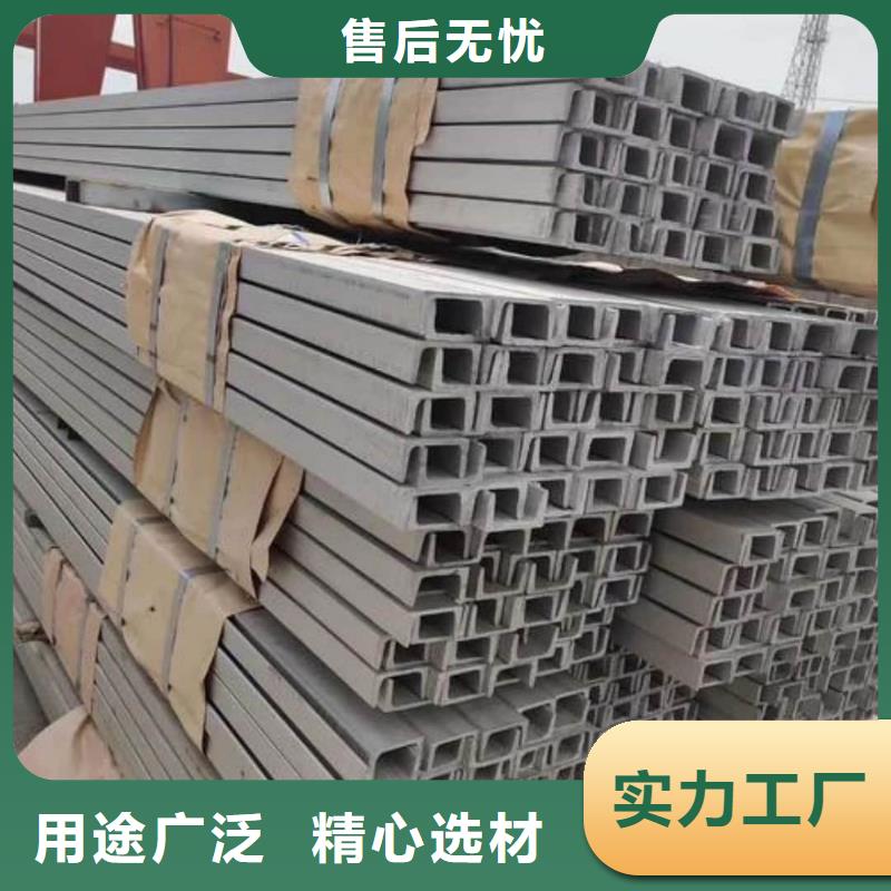 不锈钢角钢35Crmo合金钢管精心