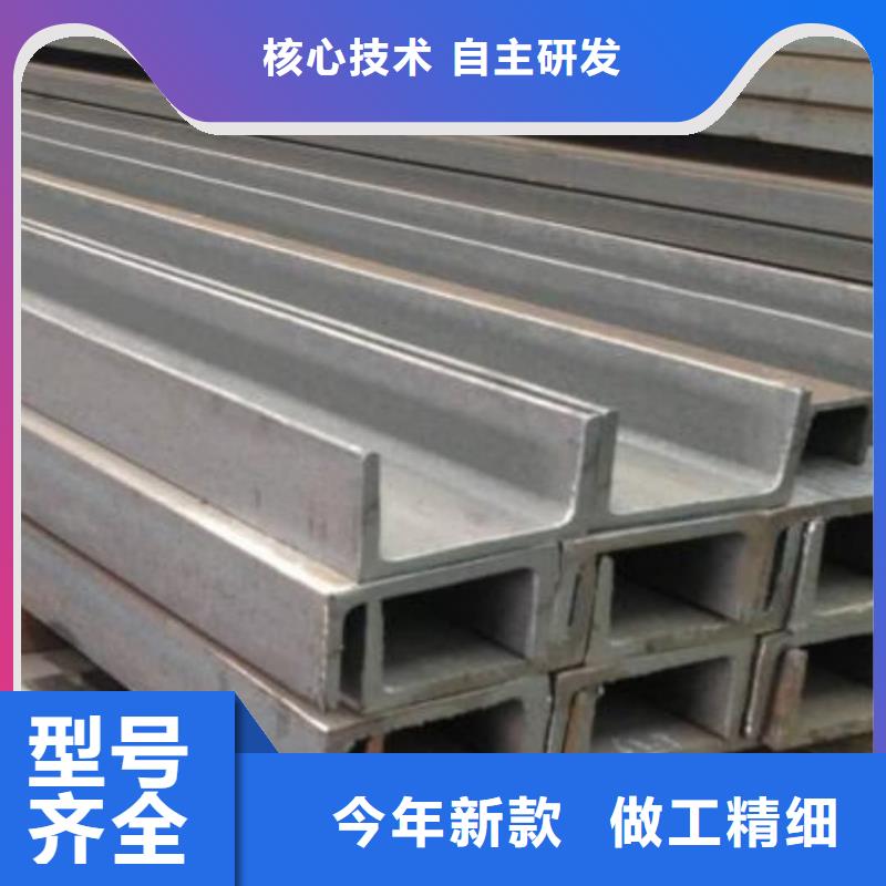 不锈钢角钢35Crmo合金钢管精心