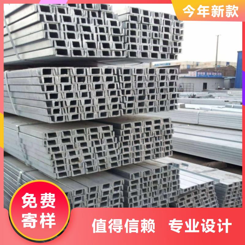 不锈钢角钢35Crmo合金钢管精心