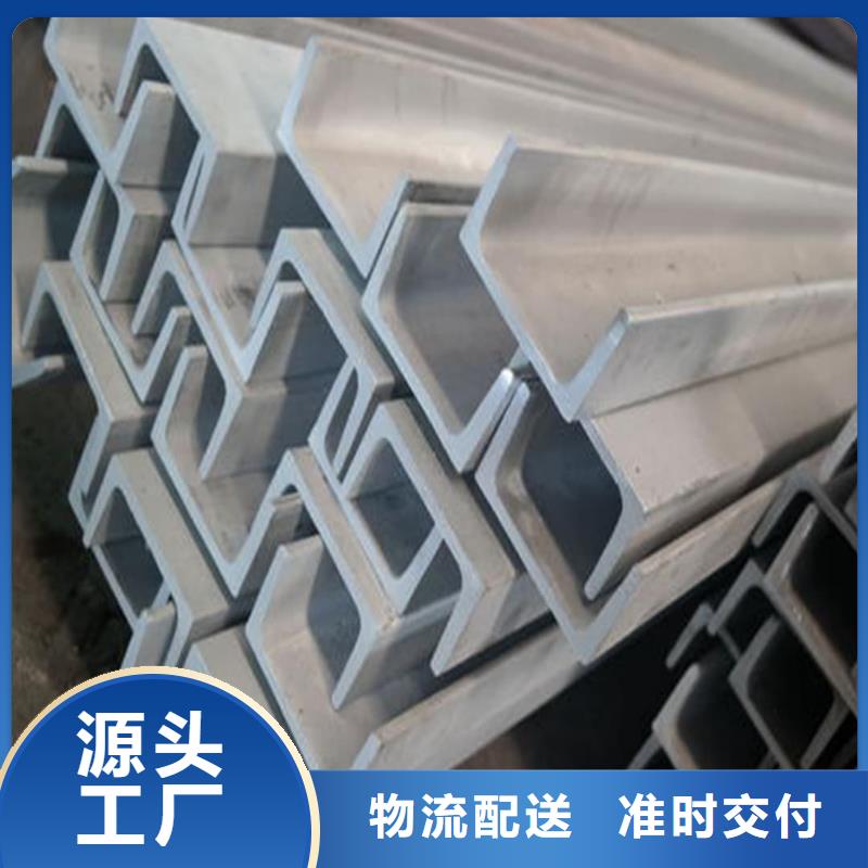 不锈钢角钢35Crmo合金钢管精心
