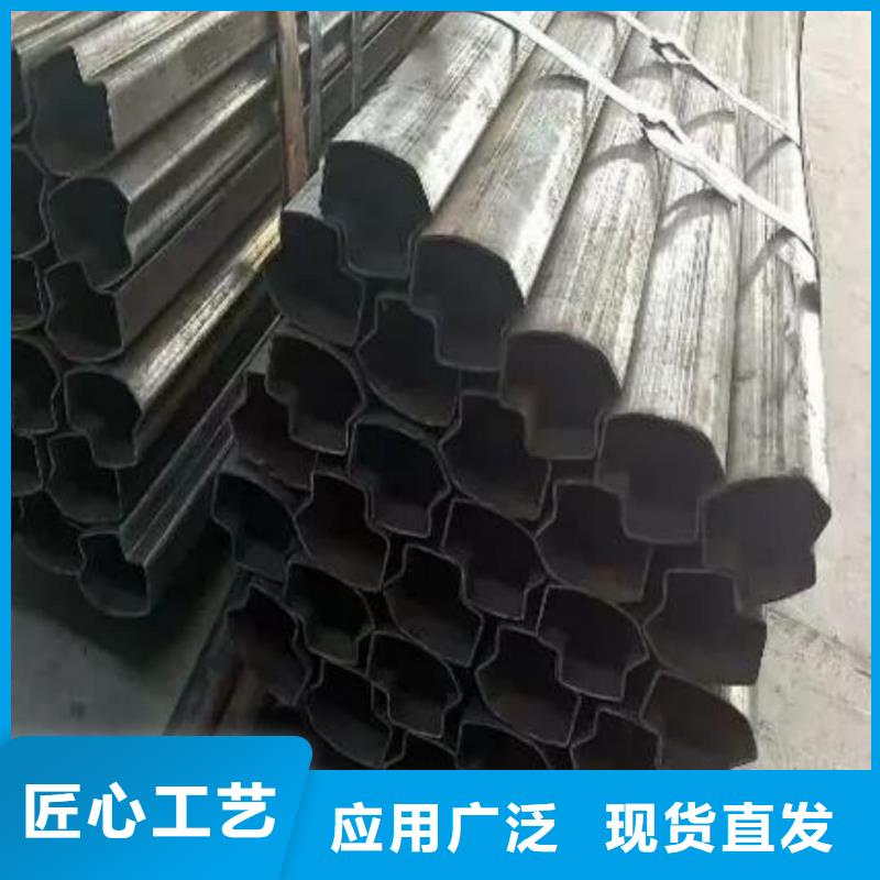 防城 本地 异型管厂家售后完善