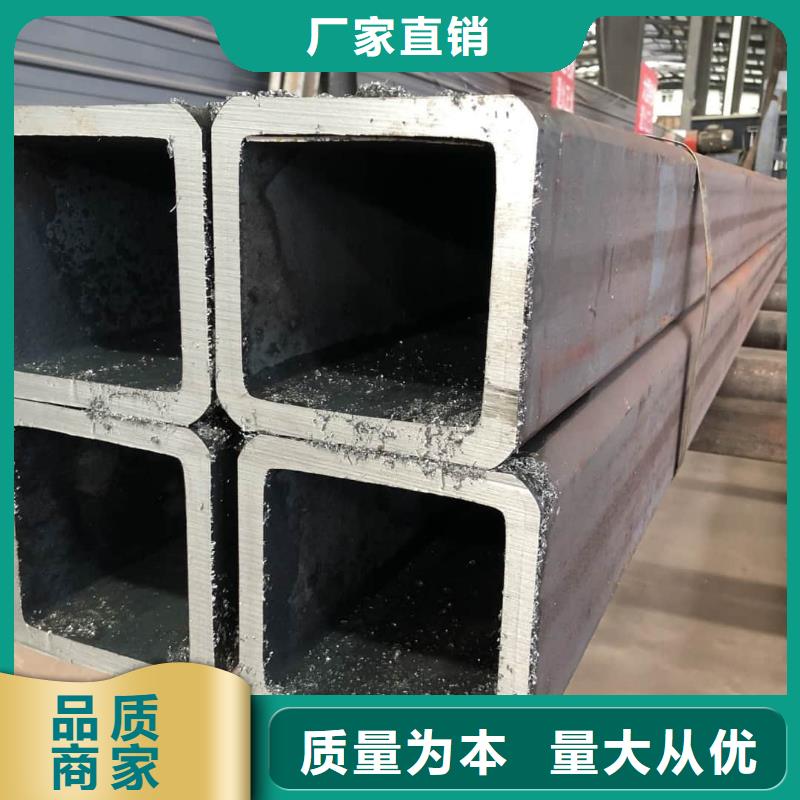 湖滨 本地 方管海量现货