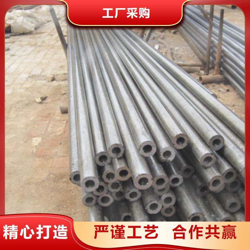 青岛【平度】(本地)冷拔无缝钢管厂家优势
