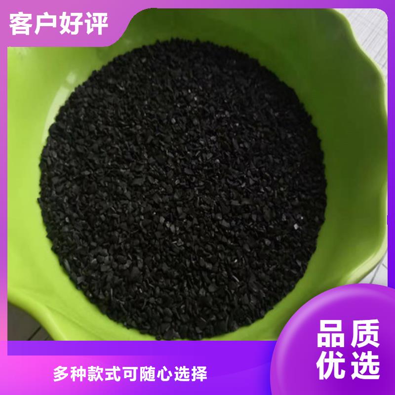 活性炭氧化铁脱硫剂源头厂家量大价优