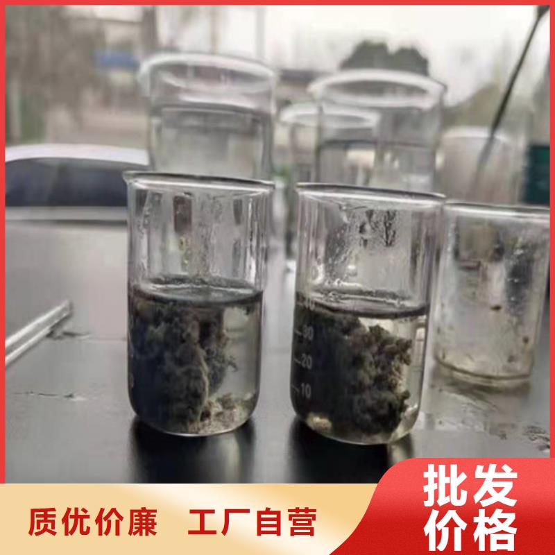 聚丙烯酰胺PAM,蜂窝斜管填料原厂制造