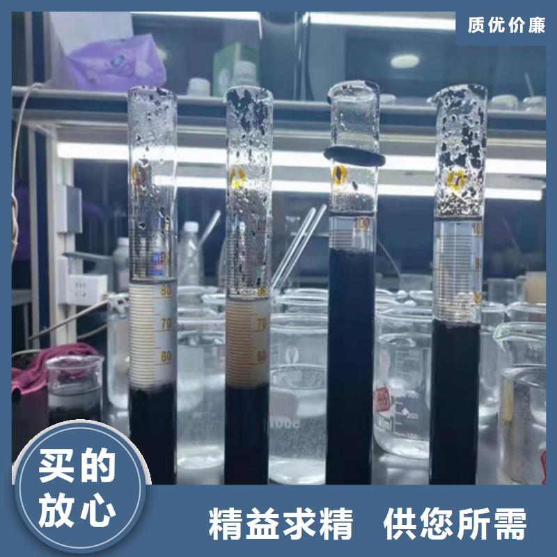 聚丙烯酰胺PAM聚丙烯酰胺厂家优质货源