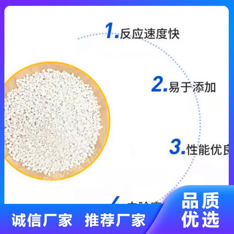 氨氮去除剂活性炭厂家款式多样