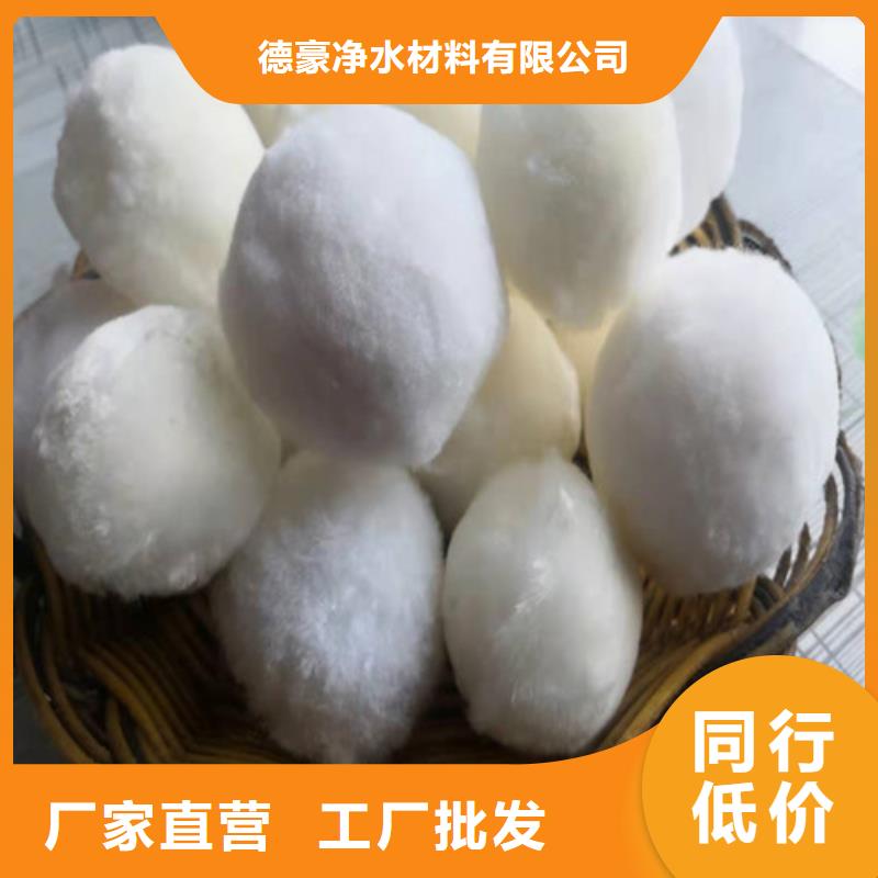 水处理填料【活性炭】用心做好每一件产品