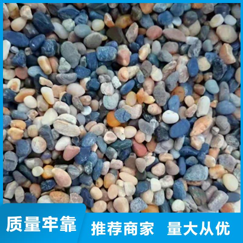 石英砂滤料蜂窝斜管填料研发生产销售