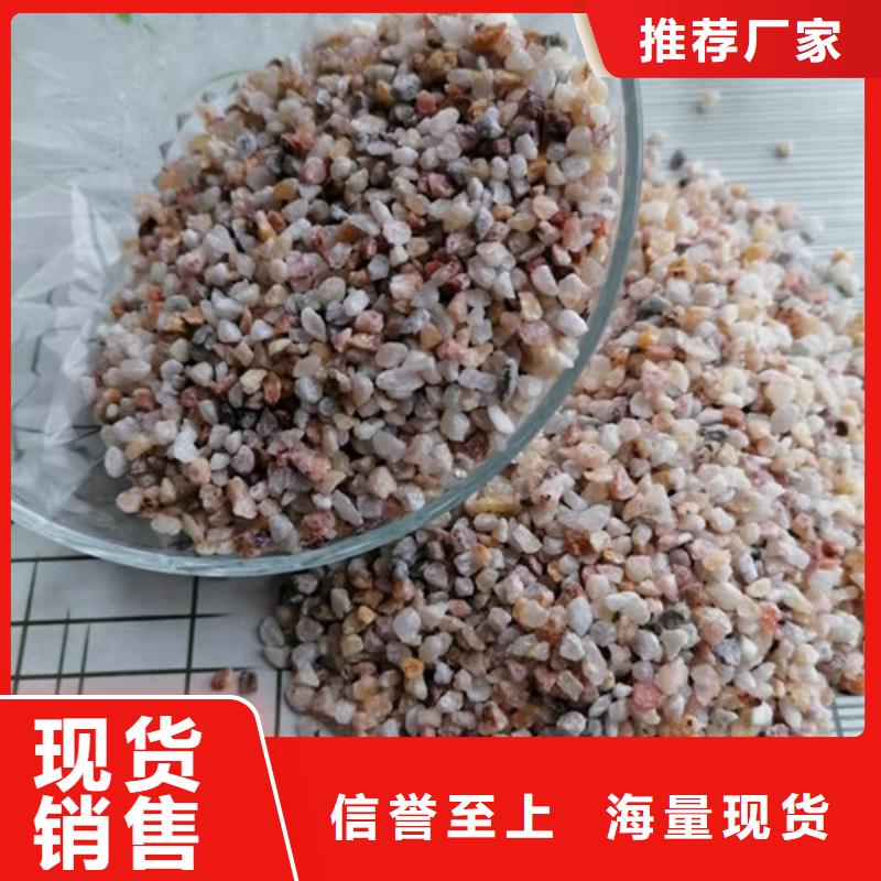 石英砂滤料柱状活性炭大量现货