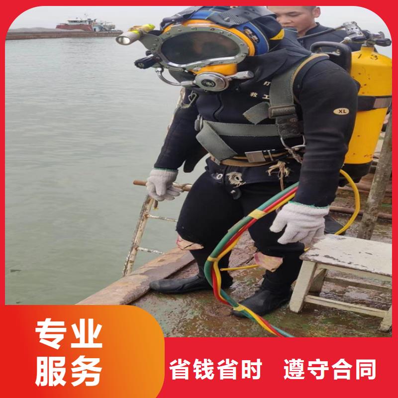 收费合理[太平洋]潜水员作业服务模袋施工放心