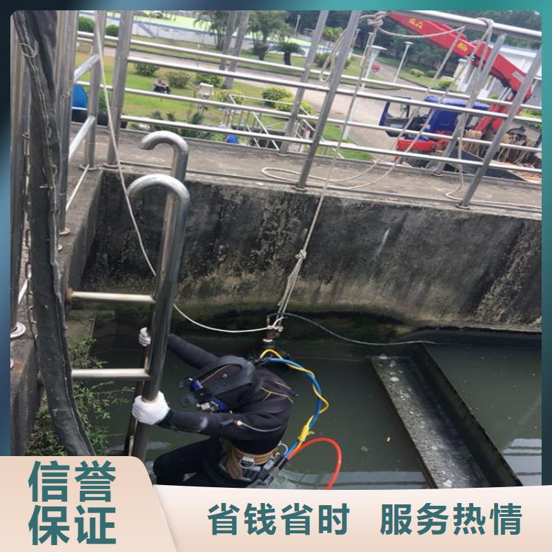 水下打捞水下拆除公司经验丰富