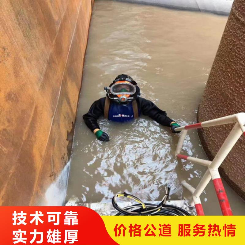 水下打捞潜水团队价格透明