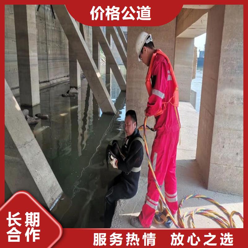 水下打捞 水下检测行业口碑好