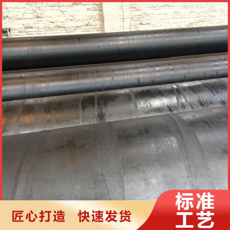 1Cr18Ni9螺旋管-质量不用愁