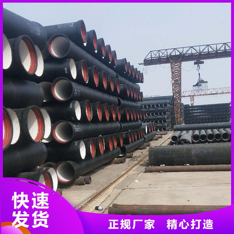 球墨铸铁管厂家实力大