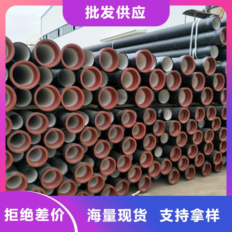 球墨铸铁管厂家实力大