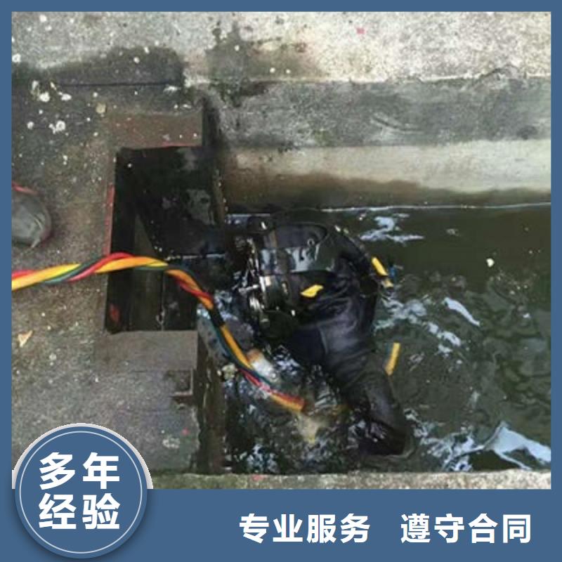 水下作业水下打捞实力商家