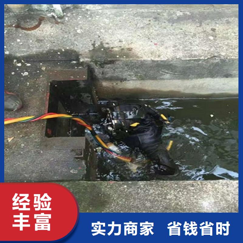 水下水下打捞价格美丽