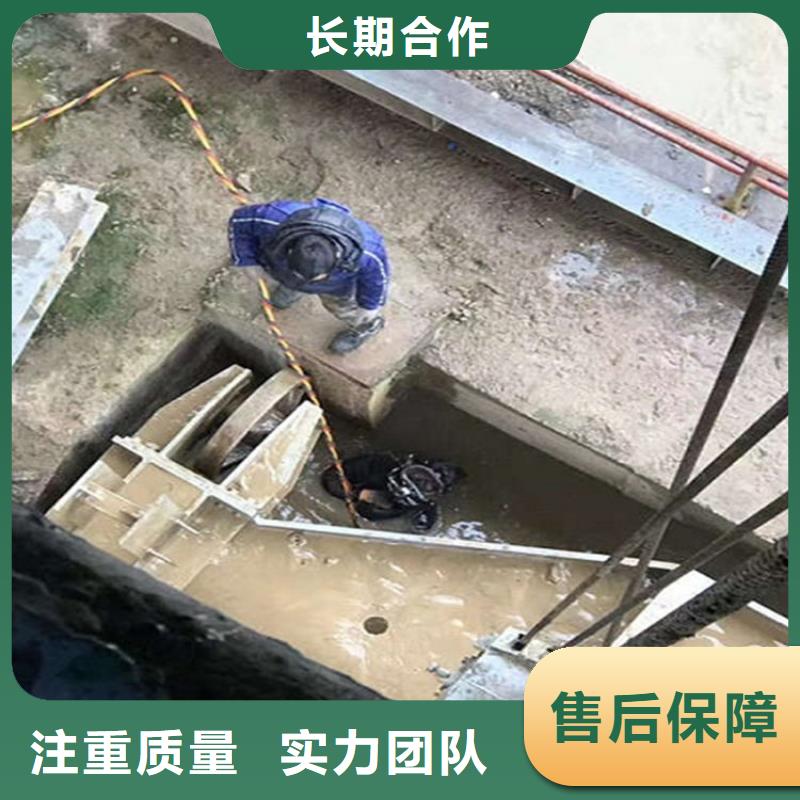 【水下】水下清理技术精湛