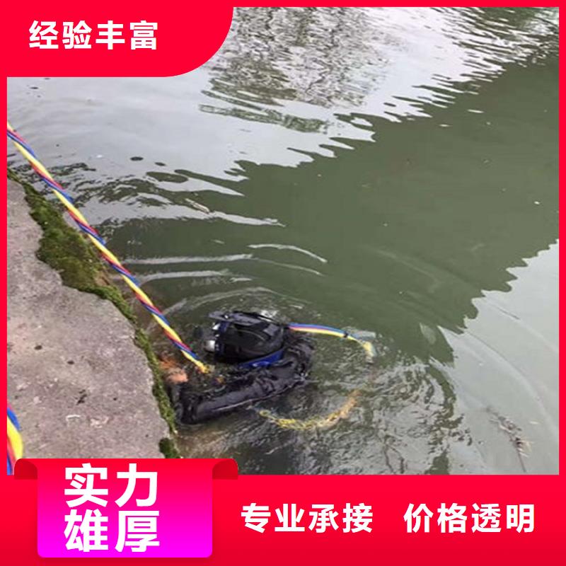 水下,水下打捞高性价比