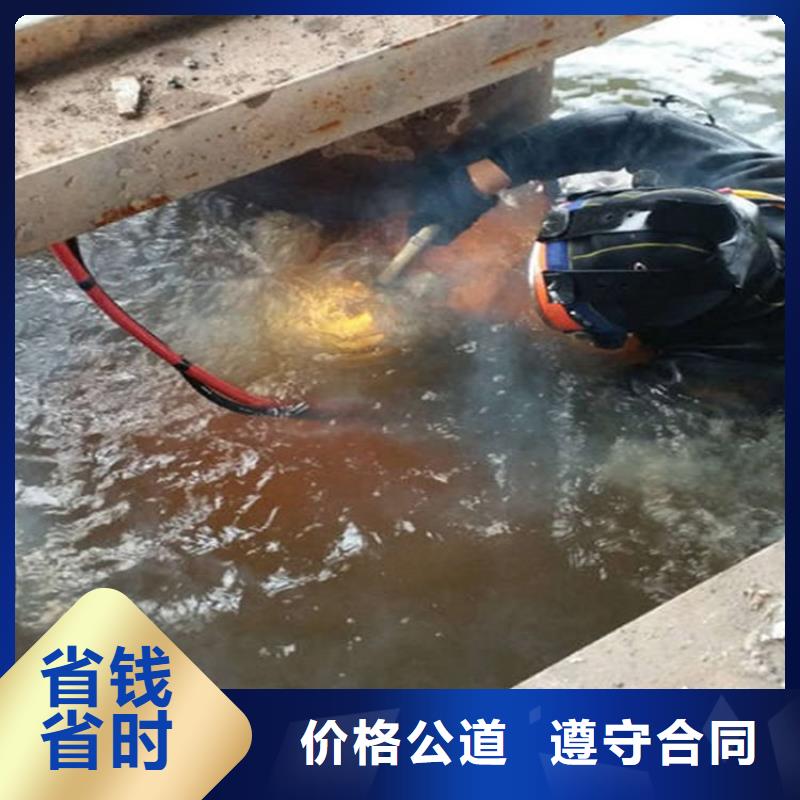 水下隧道漏水施工放心之选