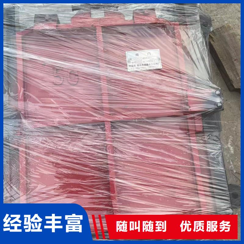 一体铸铁闸门厂家如何选择