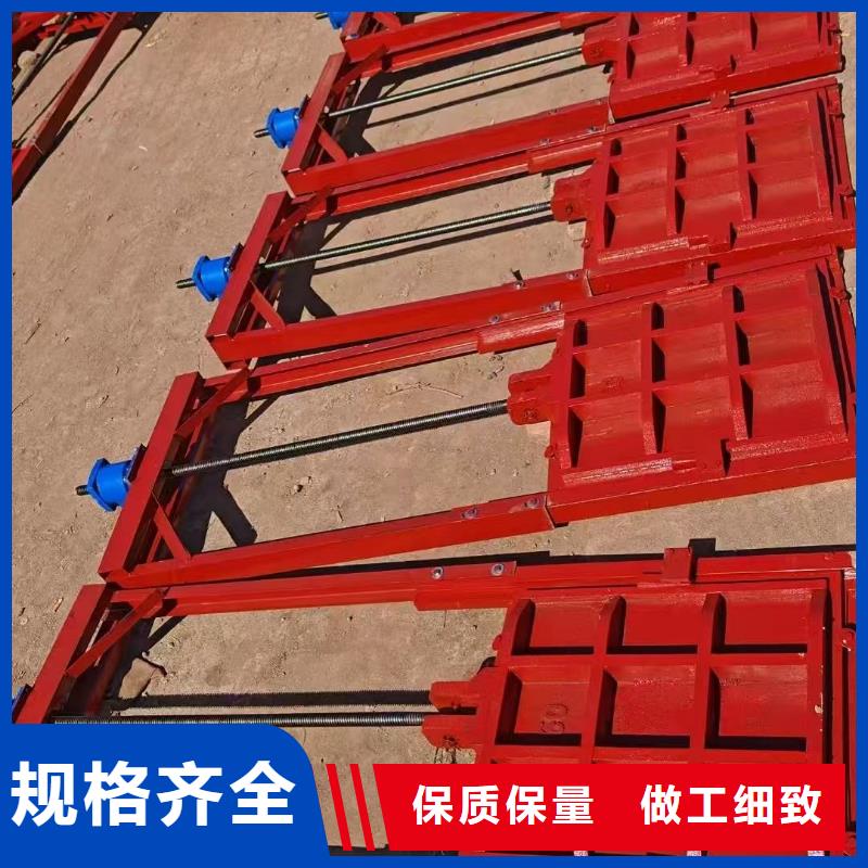 渠道闸门-2米x1.5米铸铁闸门源头厂家
