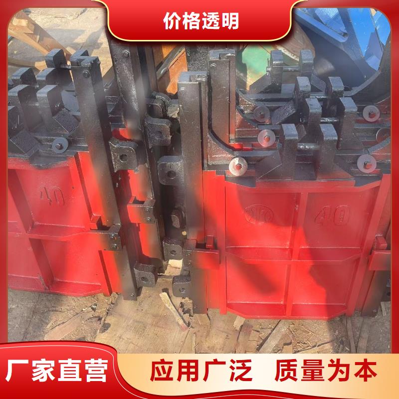 渠道闸门-2米x1.5米铸铁闸门源头厂家